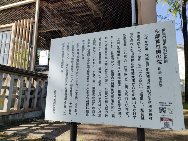 IMG20240518075311