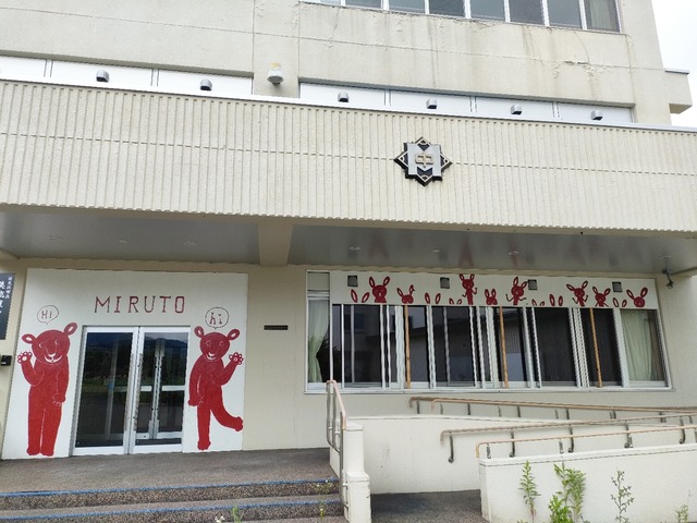 IMG20250715111854