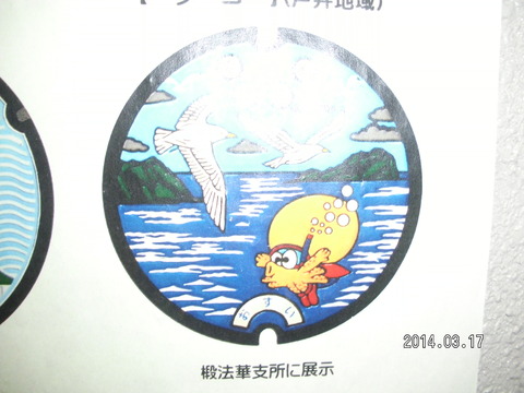RIMG3348