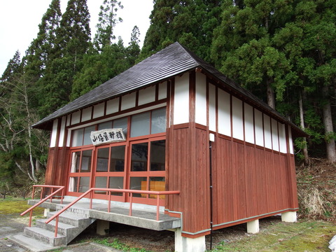 DSCF5042