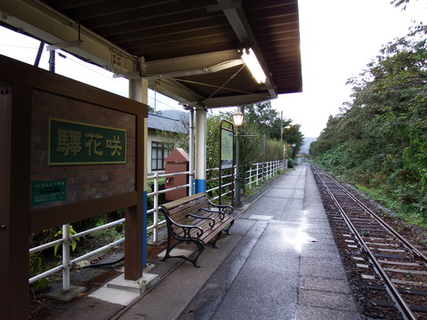 DSCF6639