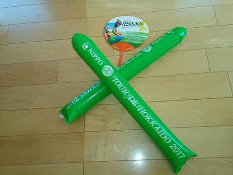 [画像:c7e19daf-s.jpg]