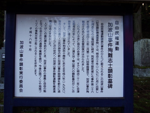 DSCF5178