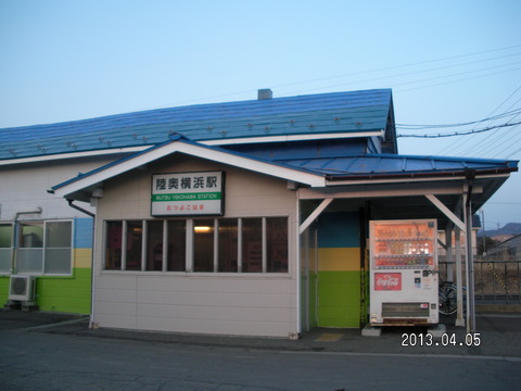 RIMG1237
