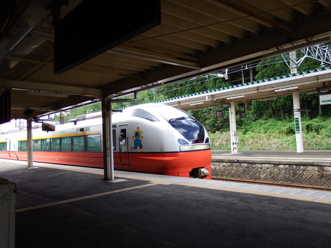 DSCF6472