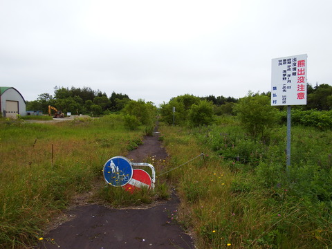 200