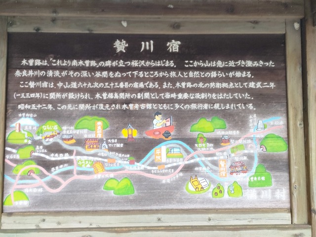IMG20241008073608