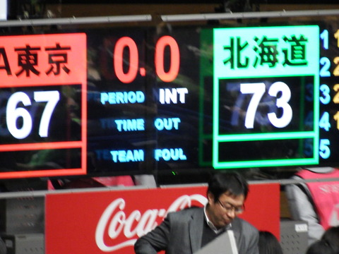DSCF7730