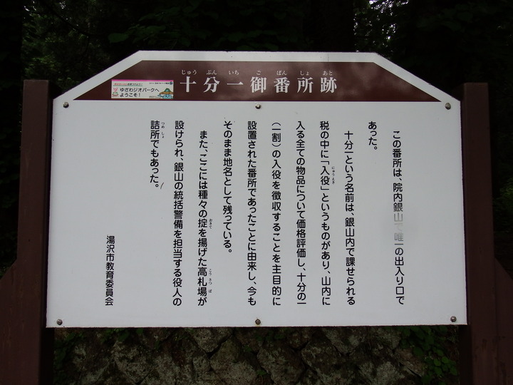 DSCF8764