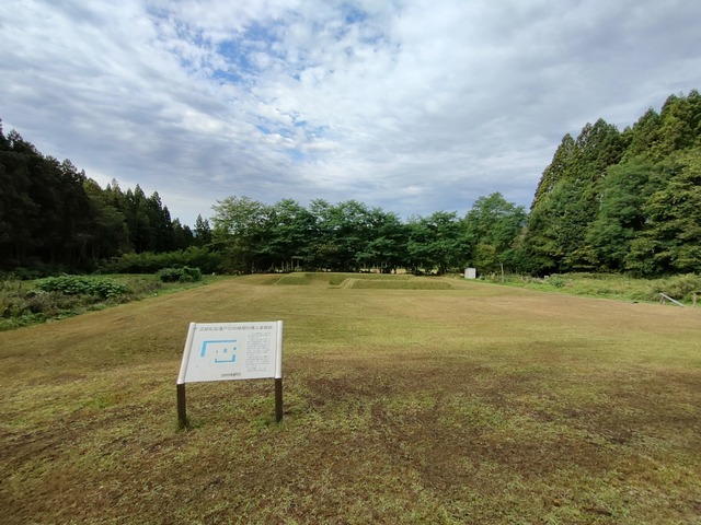 IMG20260926080406
