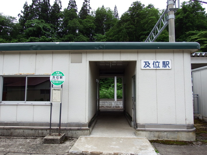 DSCF8748