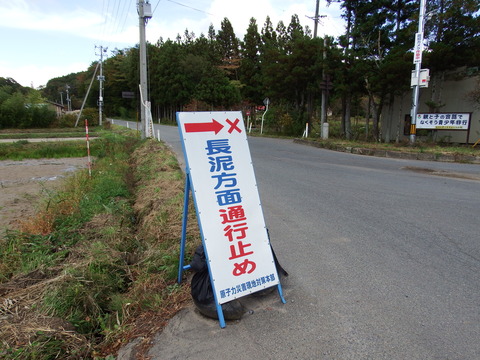 DSCF7106