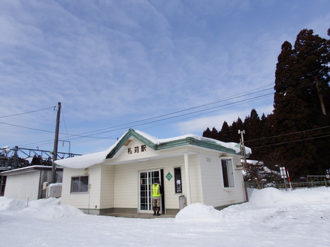 DSCF3896