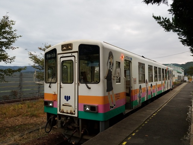 IMG_20211010_060801