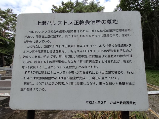 IMG20260926075621