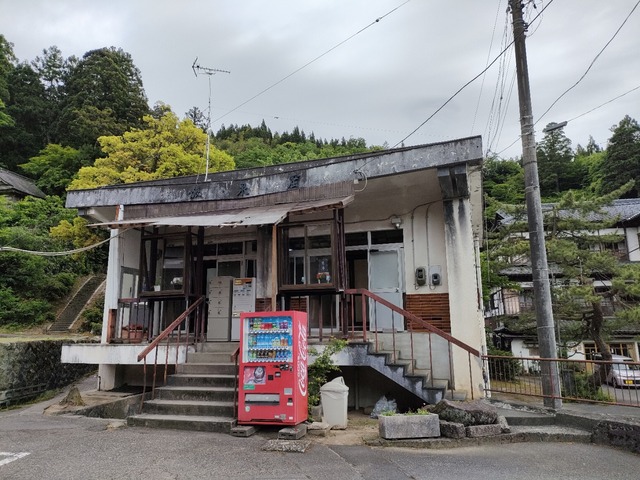IMG20240517122804