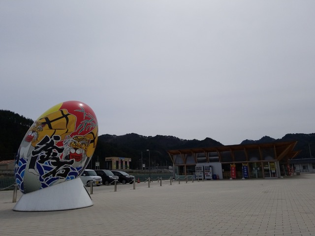 IMG_20220418_115036