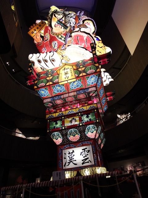 DSCF6439