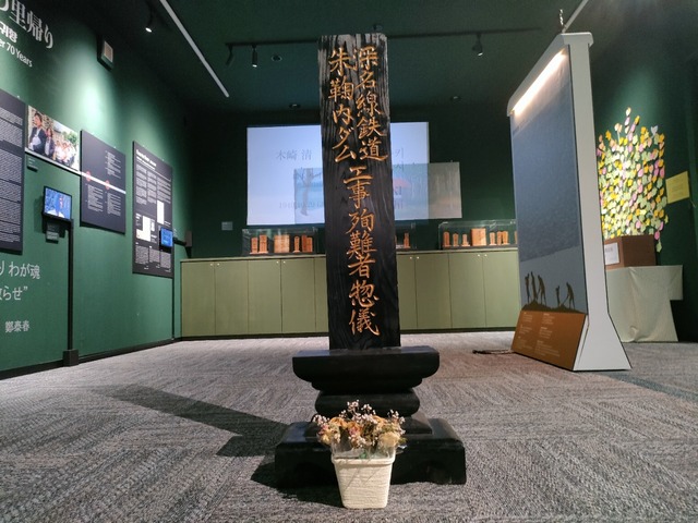IMG20260611142640