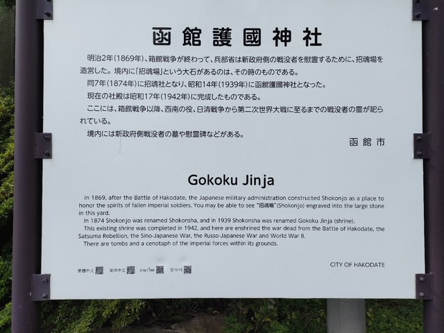 IMG20260918101449