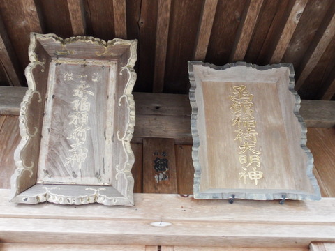 DSCF7569