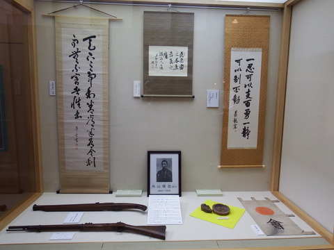 DSCF5043