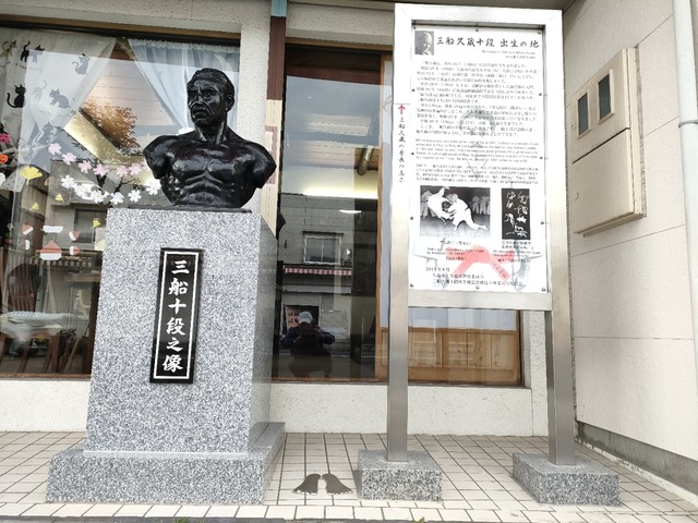 IMG20231019084306