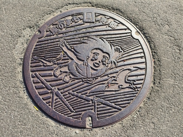 IMG20260523065506