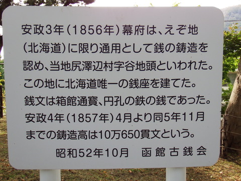 DSCF7412