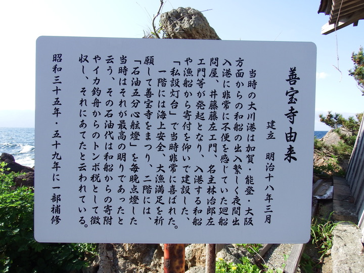 DSCF8329