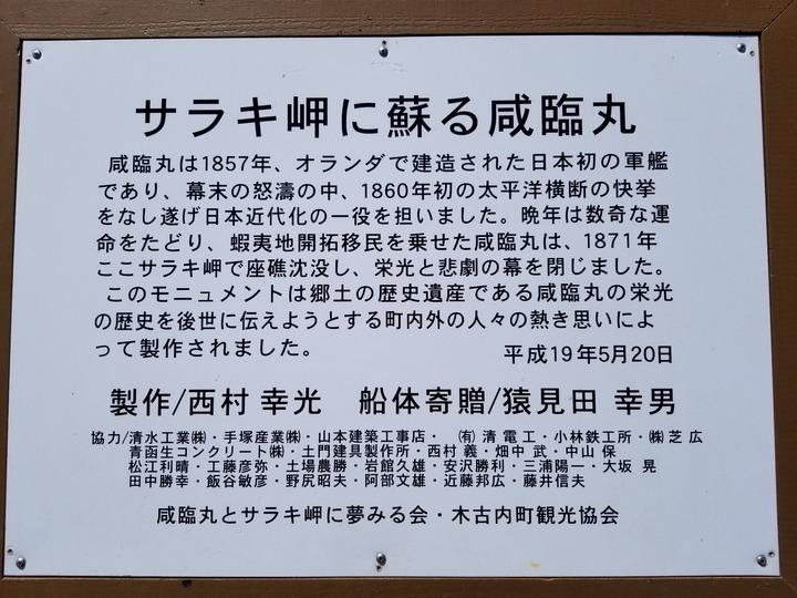 20190530_100240