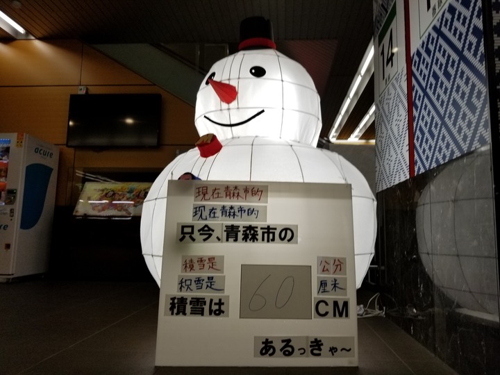 20190121_152053