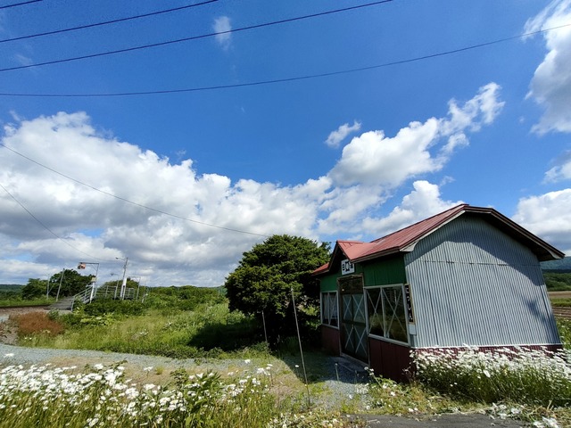 IMG20260612085629