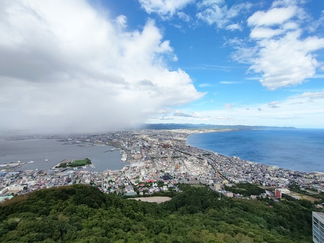 IMG20250827144615