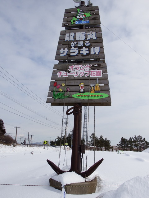DSCF3889