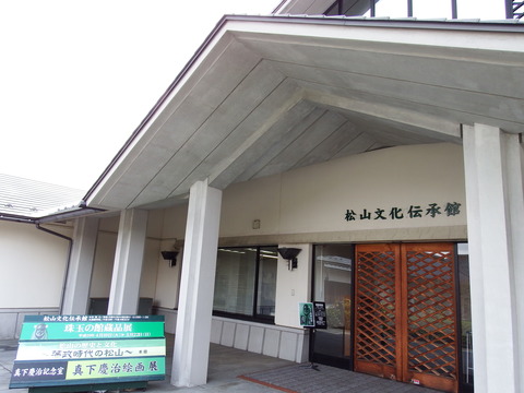 DSCF5346