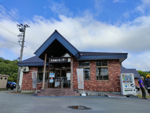 IMG20260612164556