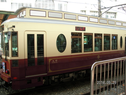 RIMG3894