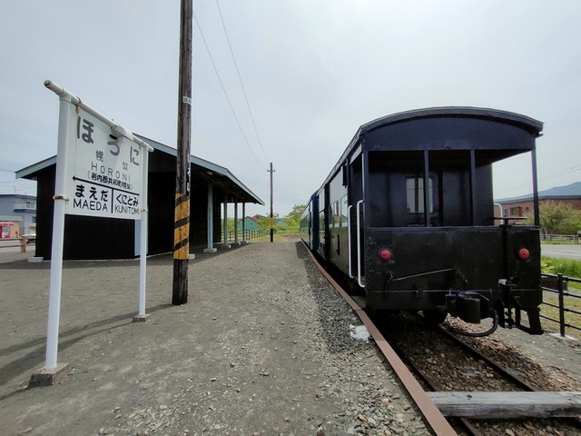 IMG20260523104336