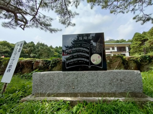 IMG20260918102456