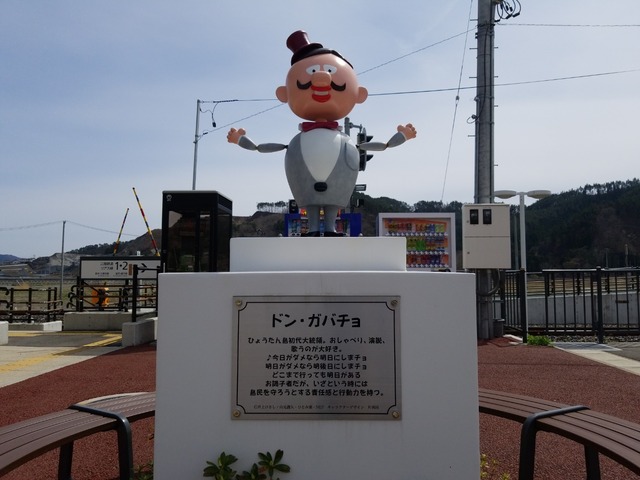 IMG_20220418_123920