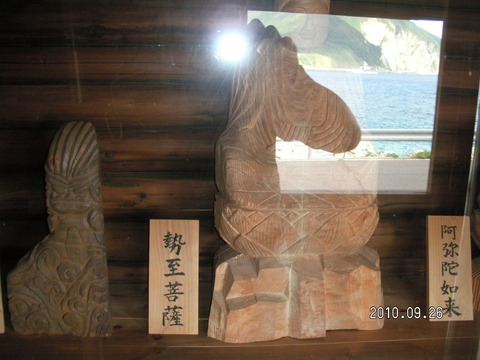 27 今金町、せたな町　廃校巡り　車で 105