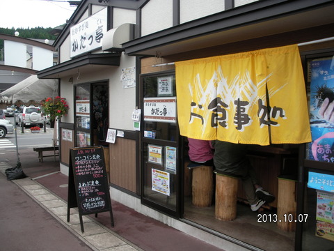 RIMG2262