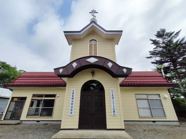 IMG20250712080207