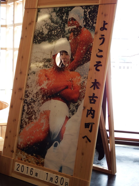 DSCF3932