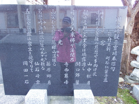 DSCF3554