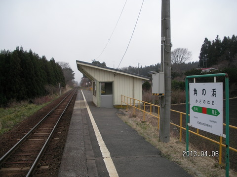 RIMG1256