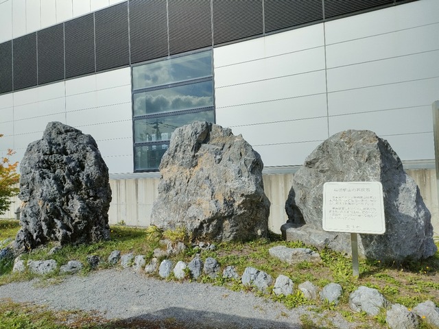 IMG20260915142216