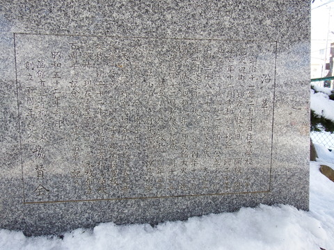 DSCF1861