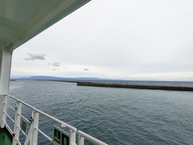 IMG20250920114513